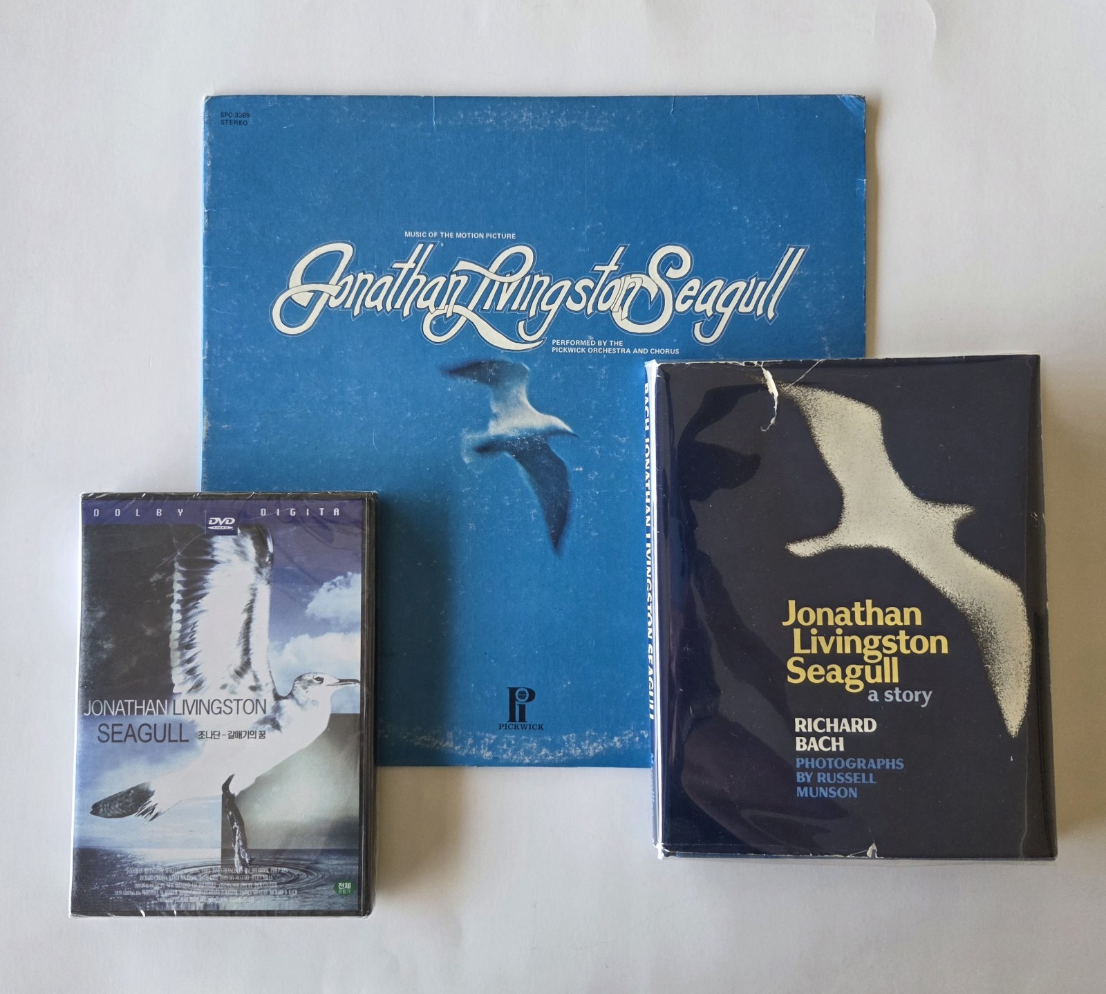 Jonathan Livingston Seagull Collection Bundle – First Edition Hardcover, Record,
