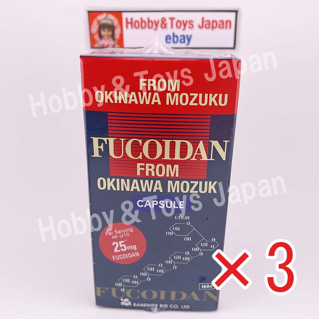 3 Boxes Kanehide Bio Fucoidan Extract Powder Capsules 150 Mozuku Japan Supple D