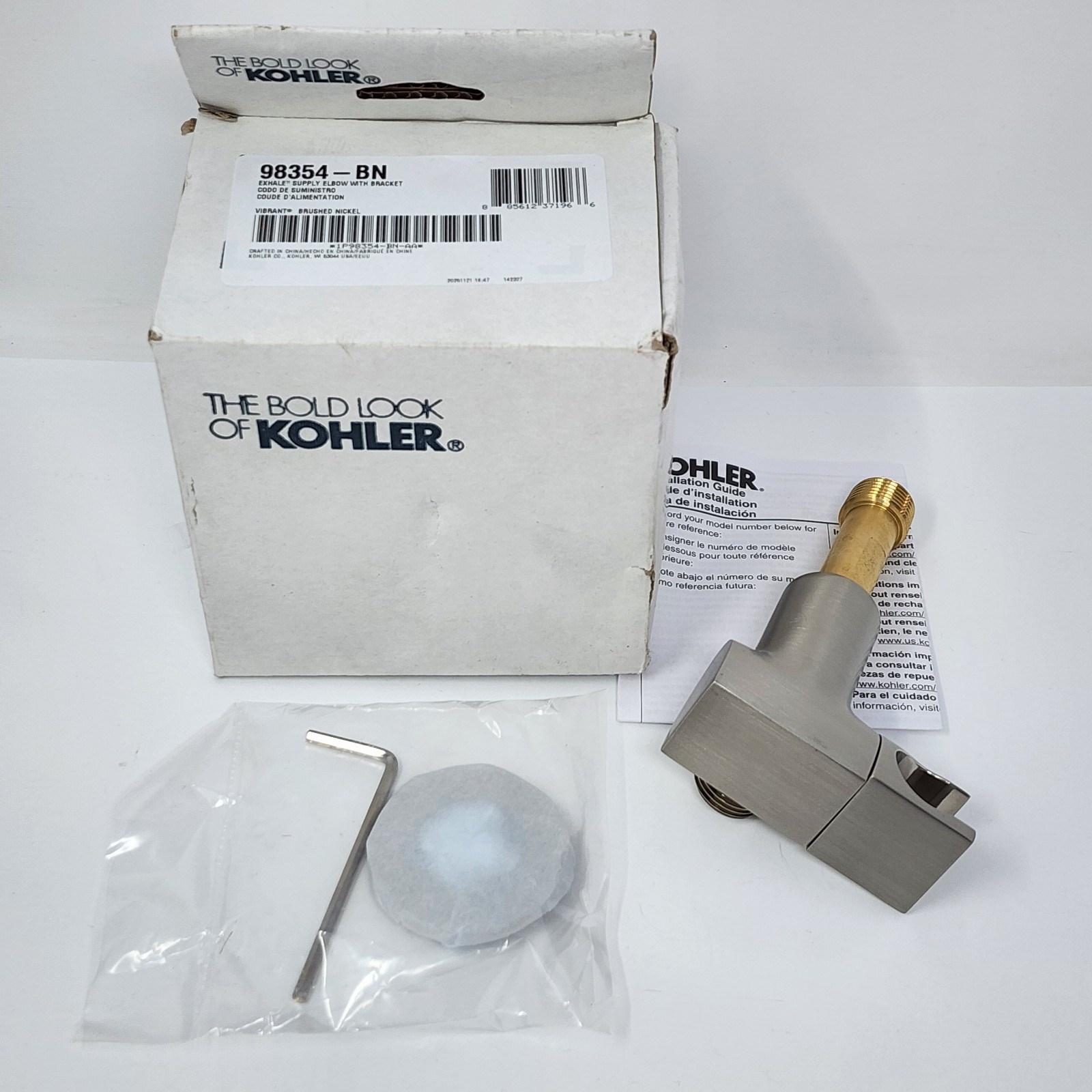 Kohler 98354-BN Exhale Supply Elbow with Bracket Vibrant Brushed Nickel