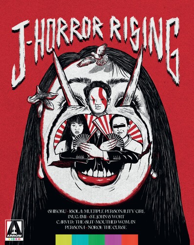 J-Horror Rising [New Blu-ray]