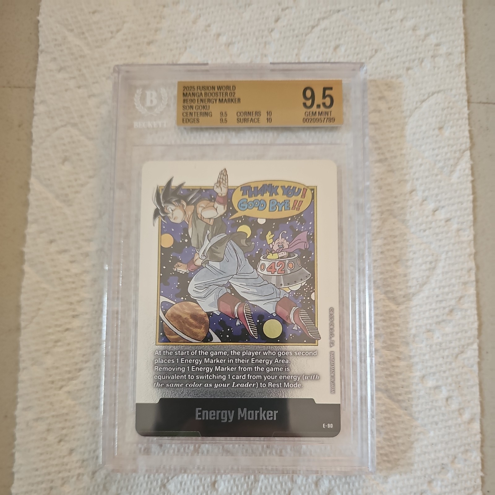 Bandai 2025 DBS Fusion World Manga Booster 02 Son Goku E-90 Foil BGS 9.5