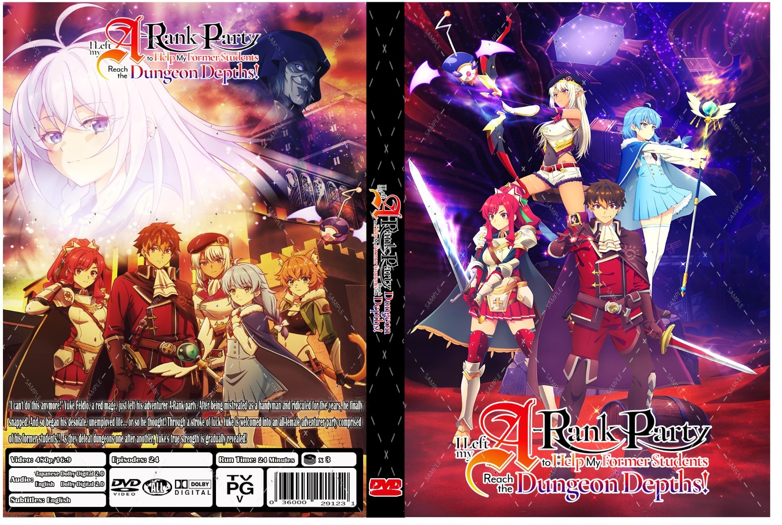 I Left My A-Rank Party to Help My Former.. Anime Ep 1-24 Dual Audio Eng/Jpn I Left My A-Rank Party to Help My Former.. Anime Ep 1-24 Dual Audio Eng/Jpn