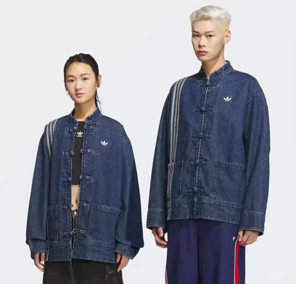 Adidas Originals CTT 3.0 CNY Year of the Snake Unisex Blue Denim Jacket JZ9928