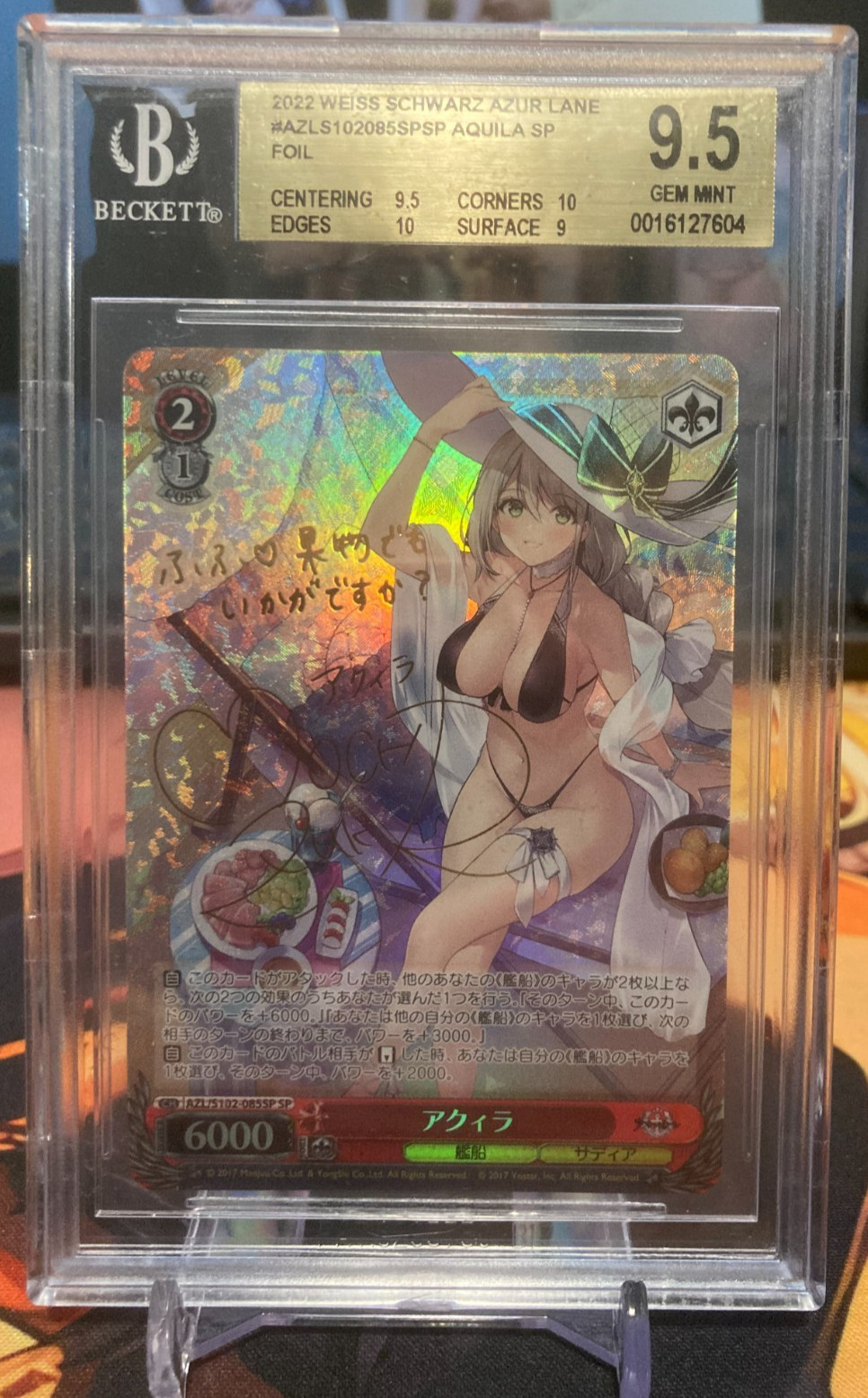 Weiss Schwarz 2022 Signed Azur Lane AZL/S102-085SP SP Aquila BGS 9.5