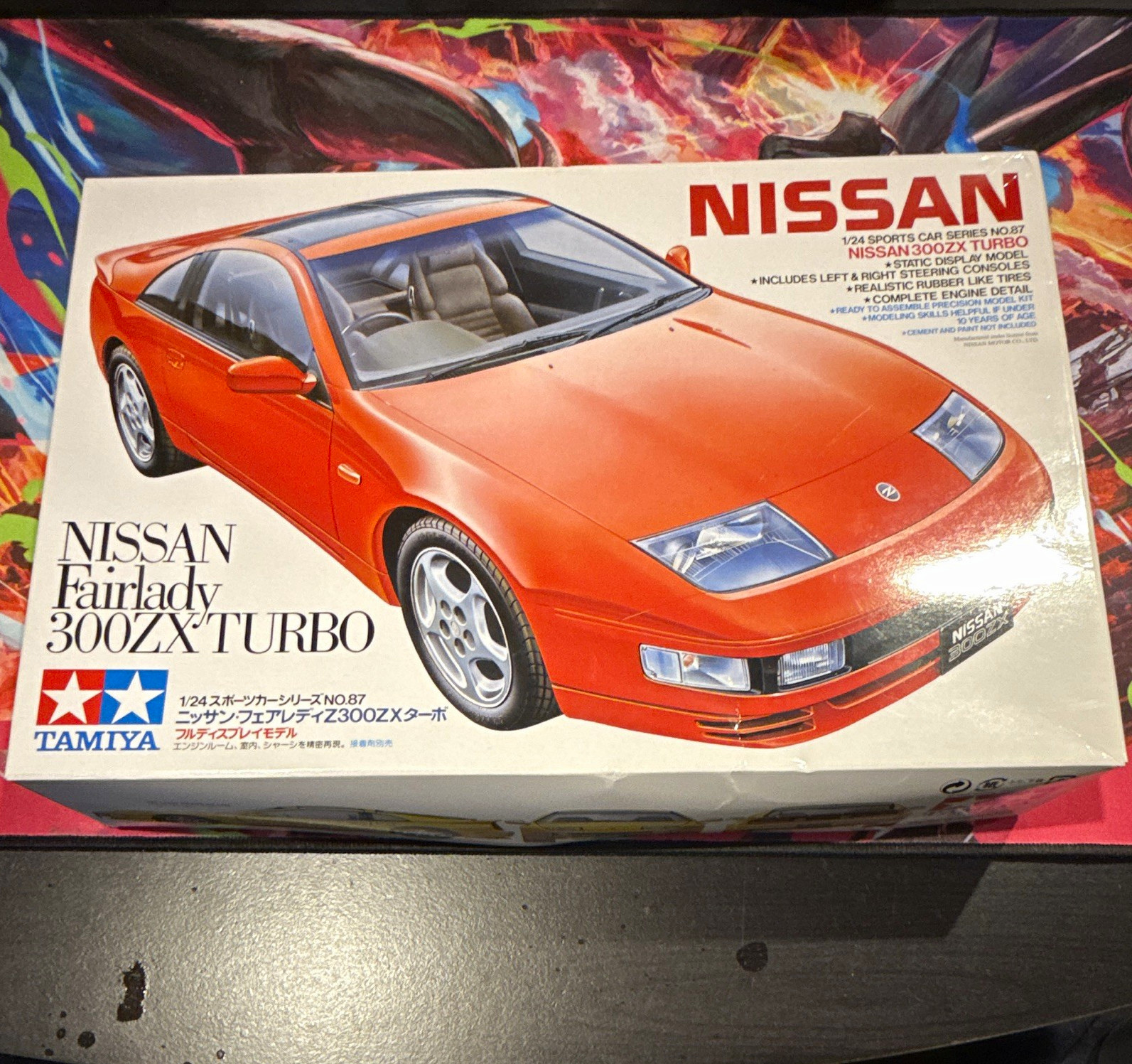 Tamiya Nissan Fairlady 300ZX Turbo 1:24 Plastic Model Kit Unassembled No.87