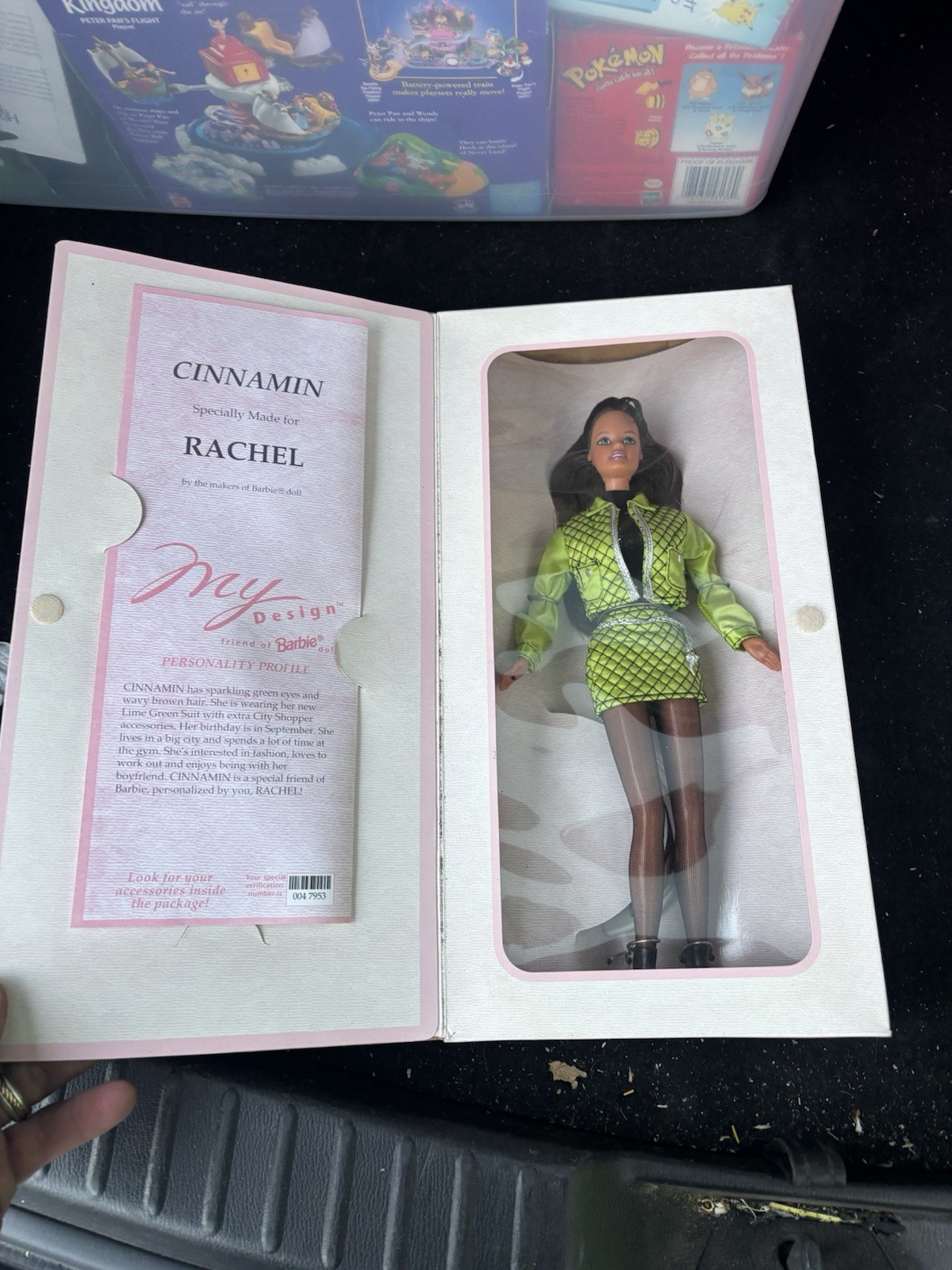 Barbie My Design Friend Cinnamin Rachel Mattel Barbie 1998 Limited Edition 1998