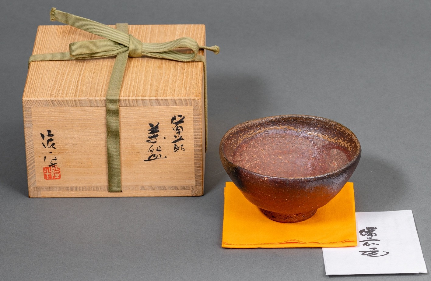 Japanese Bizen Ware Riki Ando Masterwork Chawan Tea Bowl