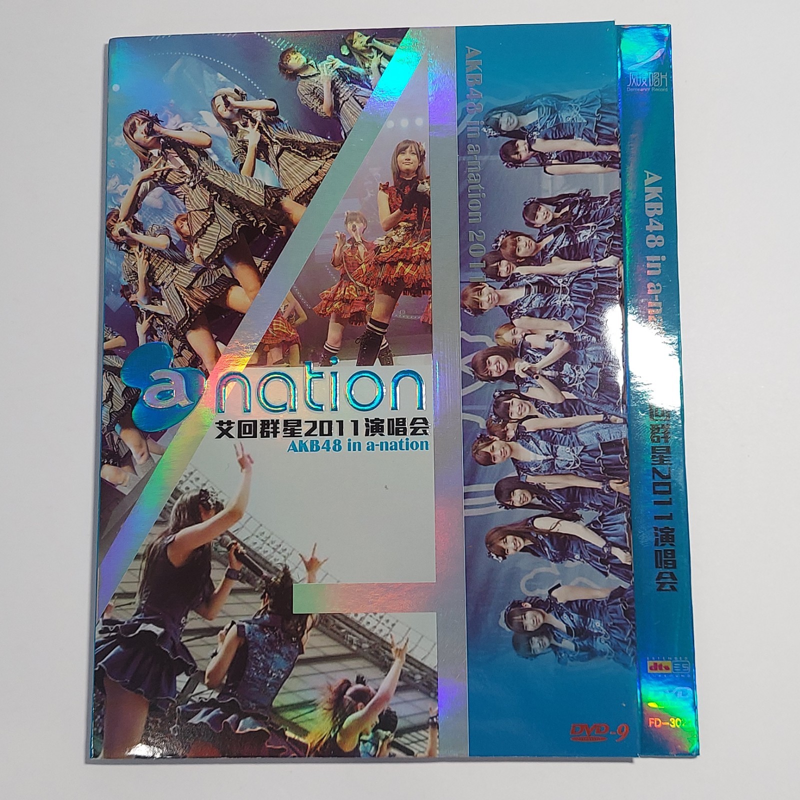 AKB48 In A-nation (2011) Dvd, J-pop Band
