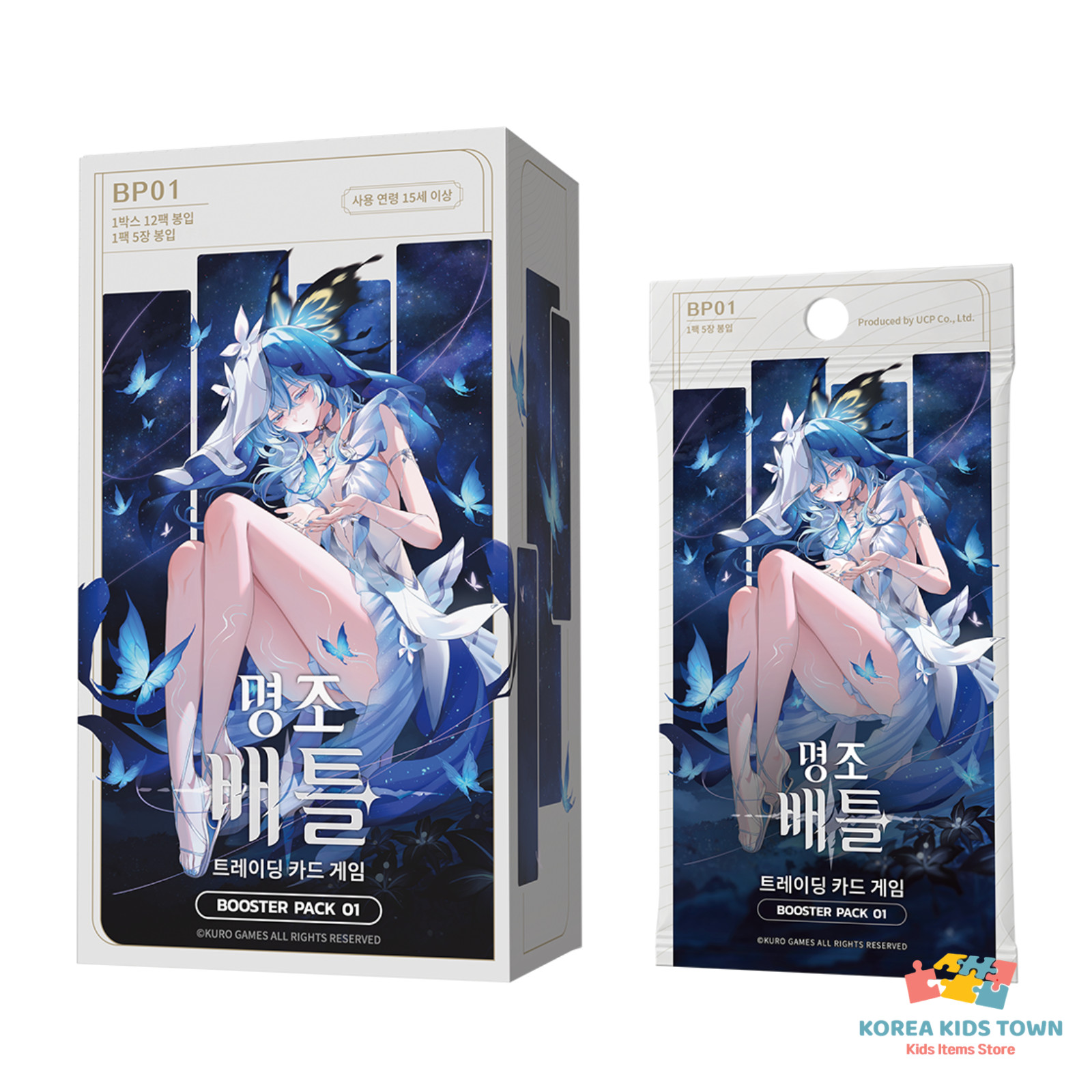 Wuthering Waves Battle TCG BP01 Booster Box Vol.1 1st Edition The Shorekeeper