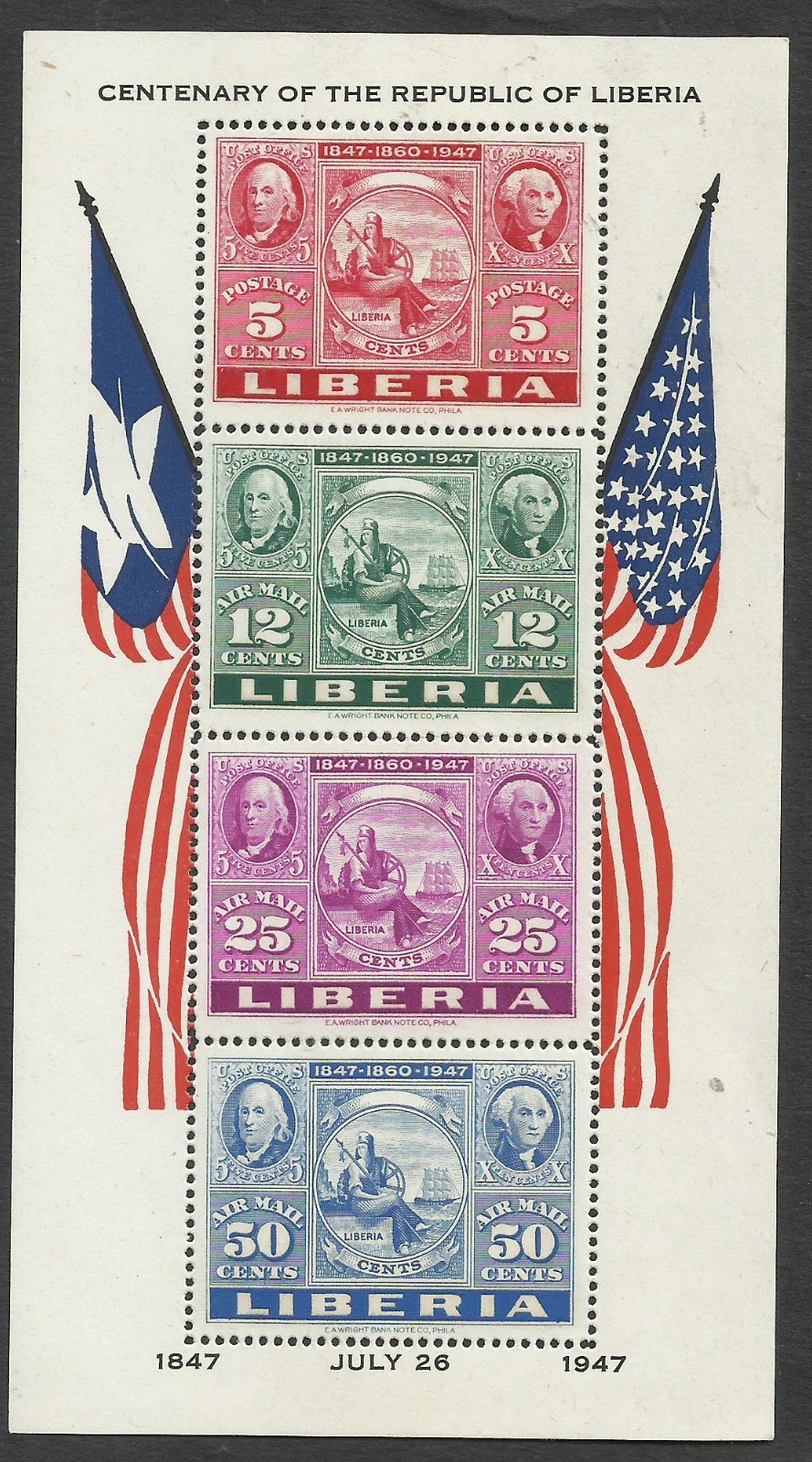 LIBERIA Yv# Bl. 1 MNH perfored LIBERIA Yv# Bl. 1 MNH perfored