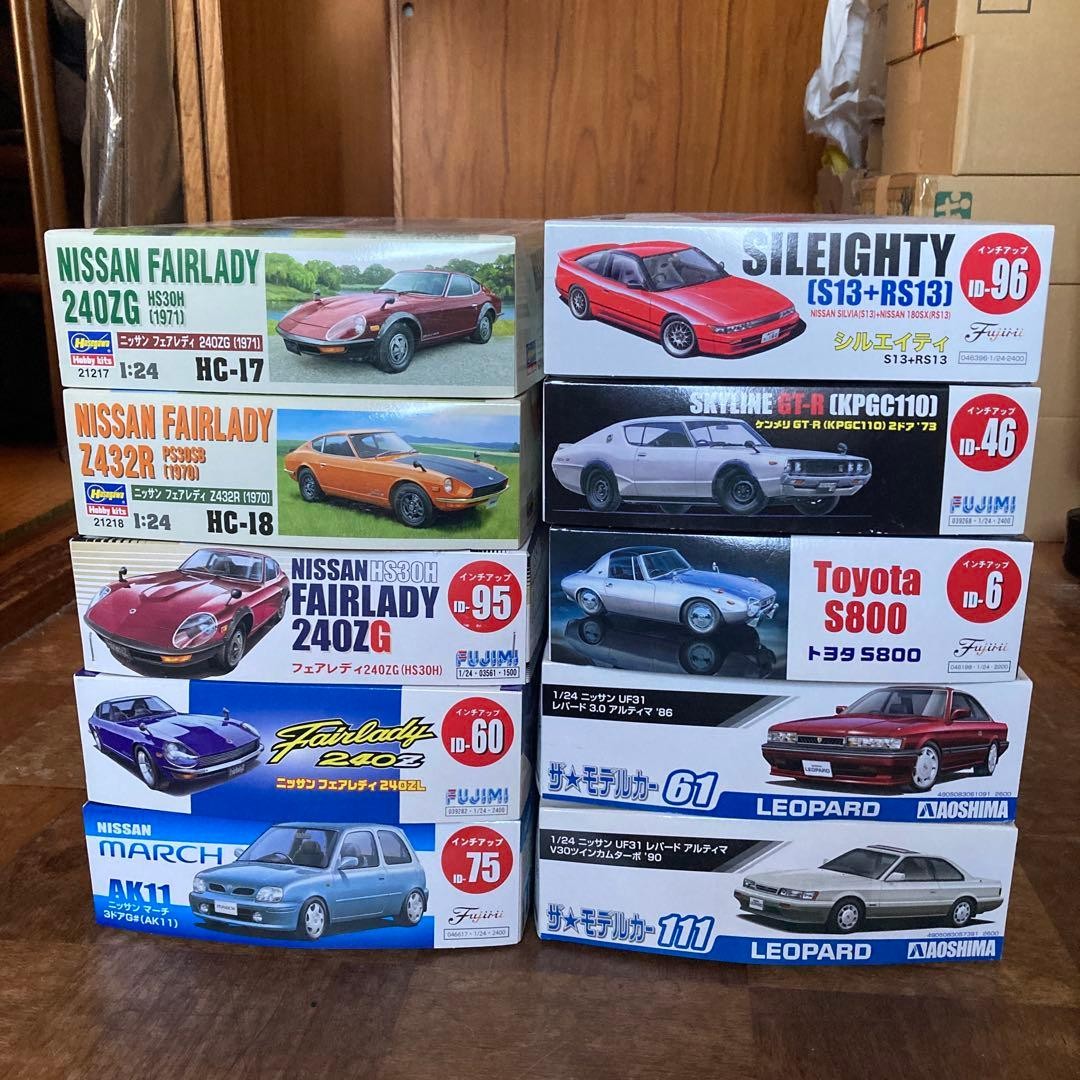 10x 1/24 Scale Car Model Kit Set Hasegawa Aoshima Fujimi Nissan Toyota Used 10x 1/24 Scale Car Model Kit Set Hasegawa Aoshima Fujimi Nissan Toyota Used