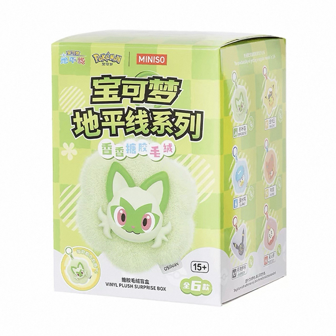 MINISO x Pokémon Horizons Plush Keychain Mystery Blind Box - Factory Sealed