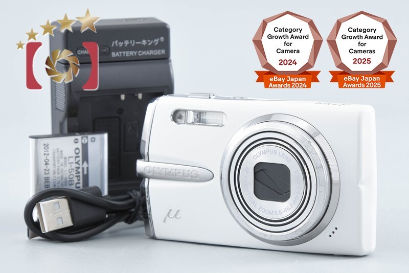 Olympus μ1020 Lily White 10.1 MP Digital Camera from Japan