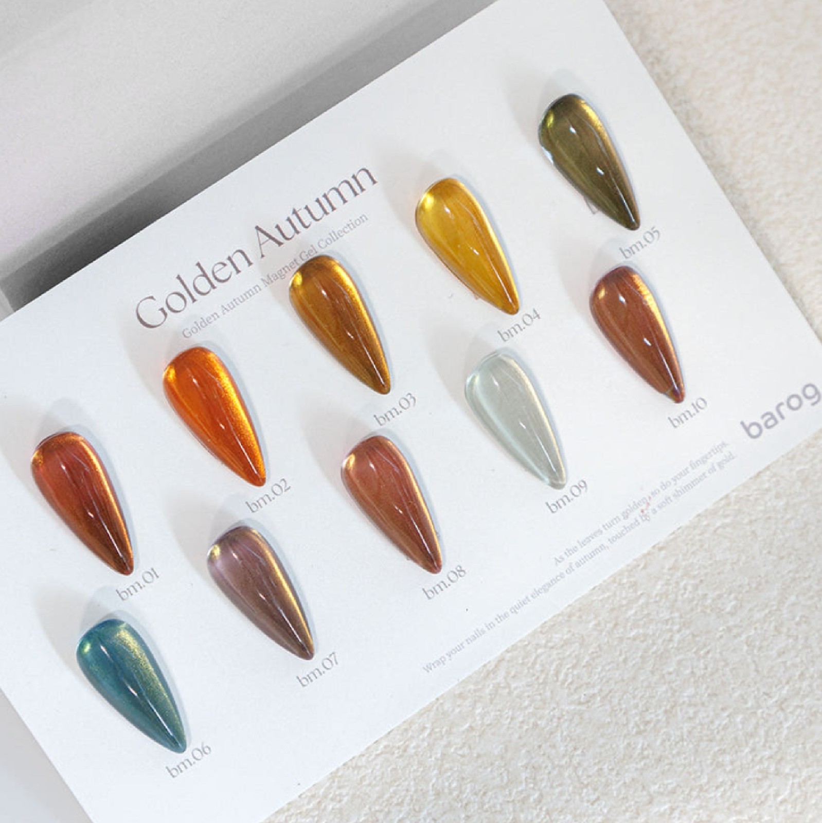 Barog Golden Autumn Magnetic Glitter Gel Nail Polish Set 10 Colors K-Beauty Barog Golden Autumn Magnetic Glitter Gel Nail Polish Set 10 Colors K-Beauty