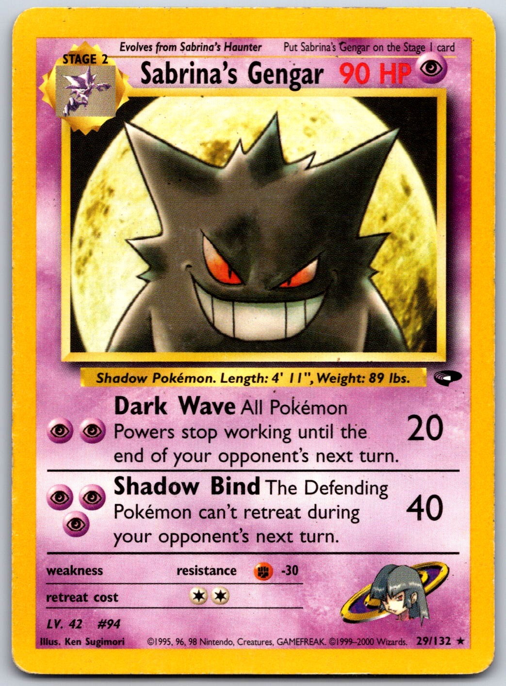 Pokemon Gym Challenge Sabrina\'s Gengar 029/132 MP Pokemon Gym Challenge Sabrina\'s Gengar 029/132 MP