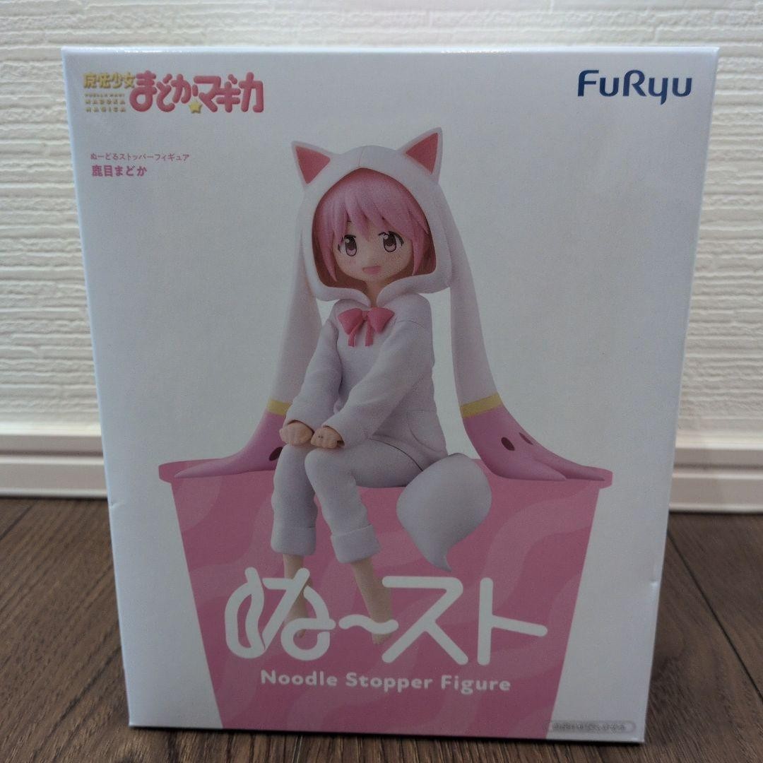 Puella Magi Madoka Magica Kaname Madoka Noodle Stopper Figure Night Wear FuRyu Puella Magi Madoka Magica Kaname Madoka Noodle Stopper Figure Night Wear FuRyu