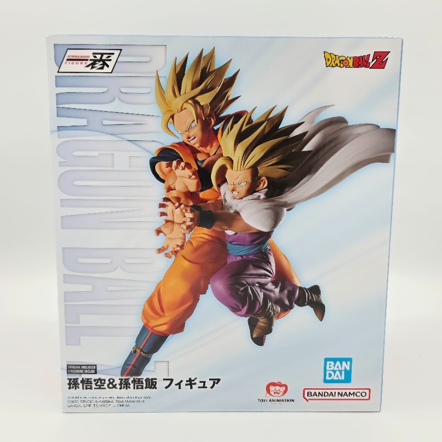 Bandai Ichibansho Figure Statue - Dragonball Z Son Goku & Son Gohan Bandai Ichibansho Figure Statue - Dragonball Z Son Goku & Son Gohan
