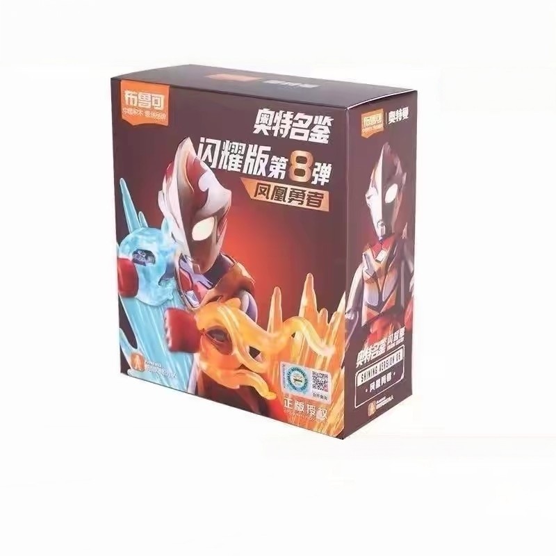 Blokees Ultraman Encyclopedia Shining Ed.Series 8 Phoenix Brave Collectible Gift
