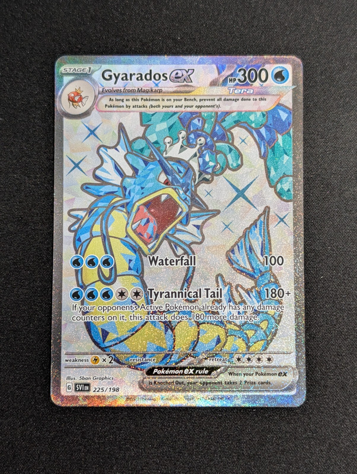 Gyarados ex 225/198 SV01: Scarlet & Violet Base Set Holo
