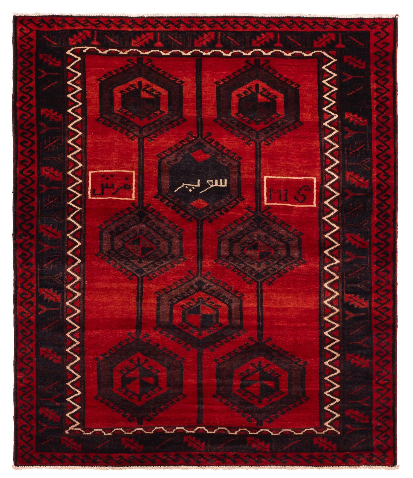 Vintage 6\'0\