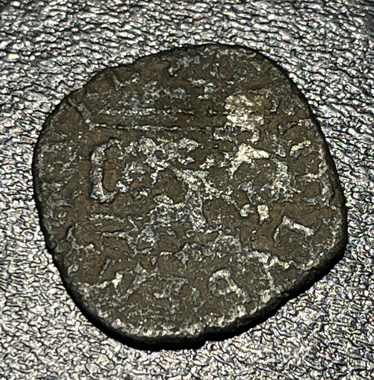 1580-1630 Italy Duchy of Savoy 1/4 Soldo Carlo Emanuele I FERT Silver Coin 1580-1630 Italy Duchy of Savoy 1/4 Soldo Carlo Emanuele I FERT Silver Coin
