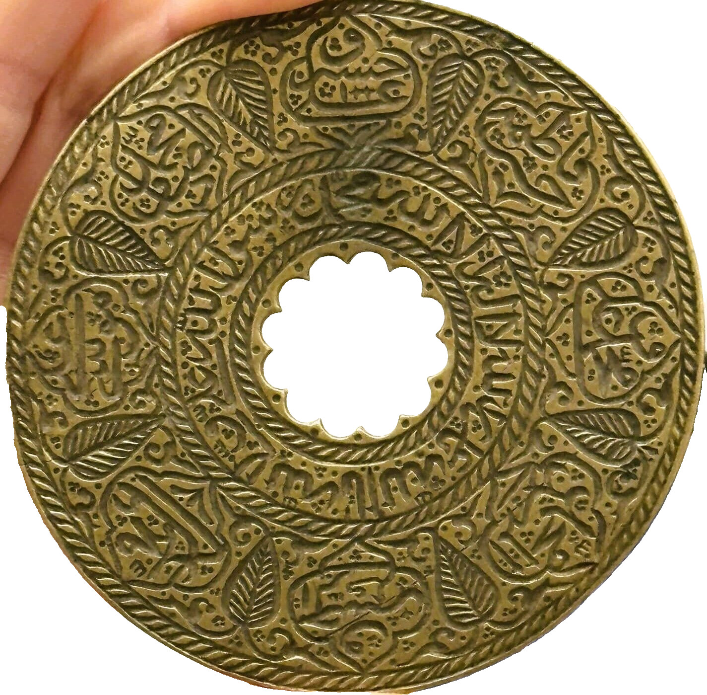 ANTIQUE VINTAGE ISLAMIC ARABIC SHIA TWELVE IMAM DIE CASTING MOLD STAMP SEAL DISC