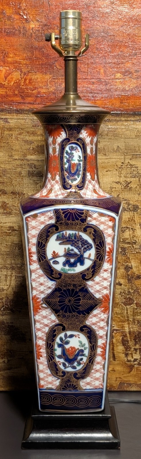 Vintage Japanese 25\