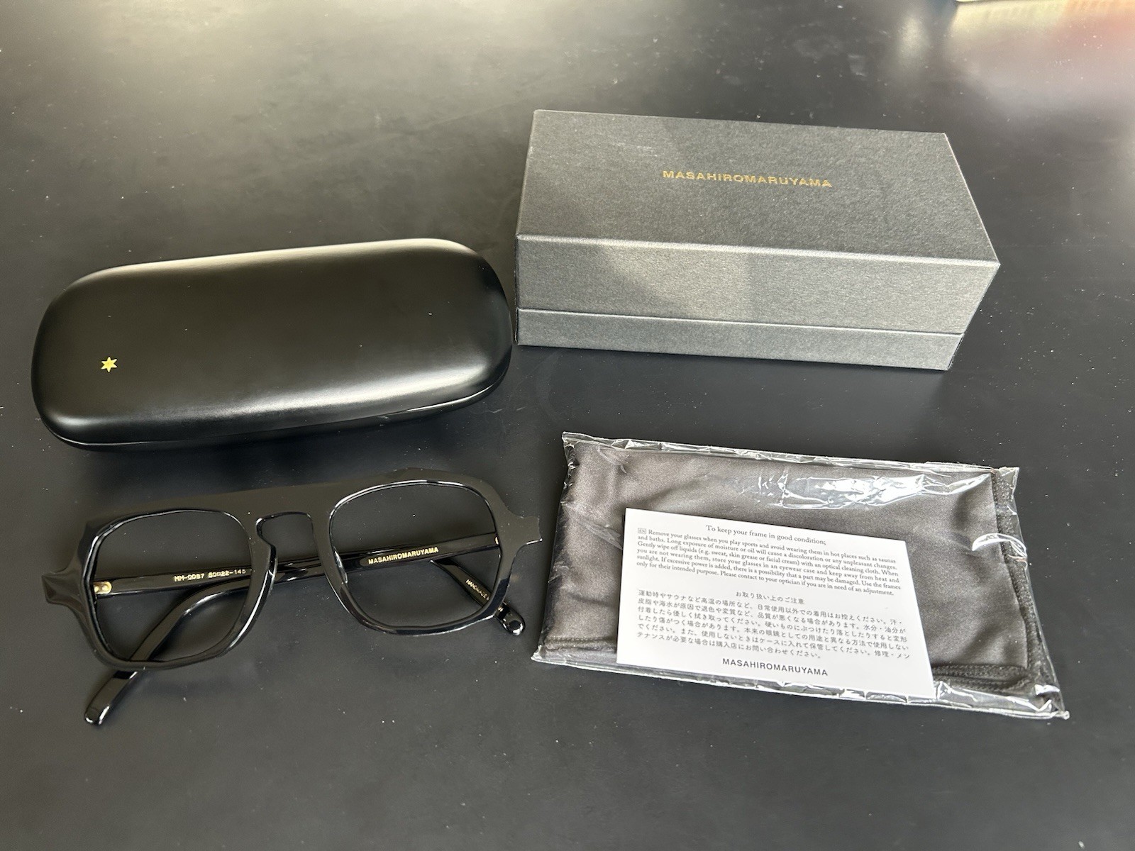 Masahiro Maruyama Handmade Eyeglass Frames MM-0087 No Lens Masahiro Maruyama Handmade Eyeglass Frames MM-0087 No Lens