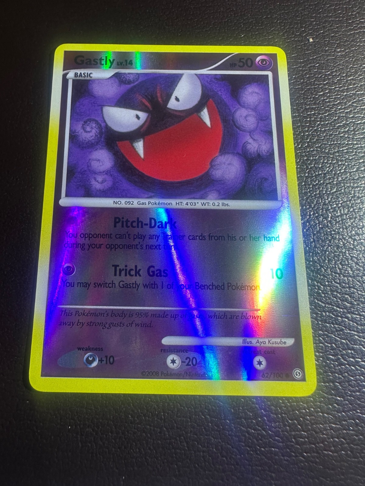 Gastly Reverse Holographic Card (Stormfront) Gastly Reverse Holographic Card (Stormfront)