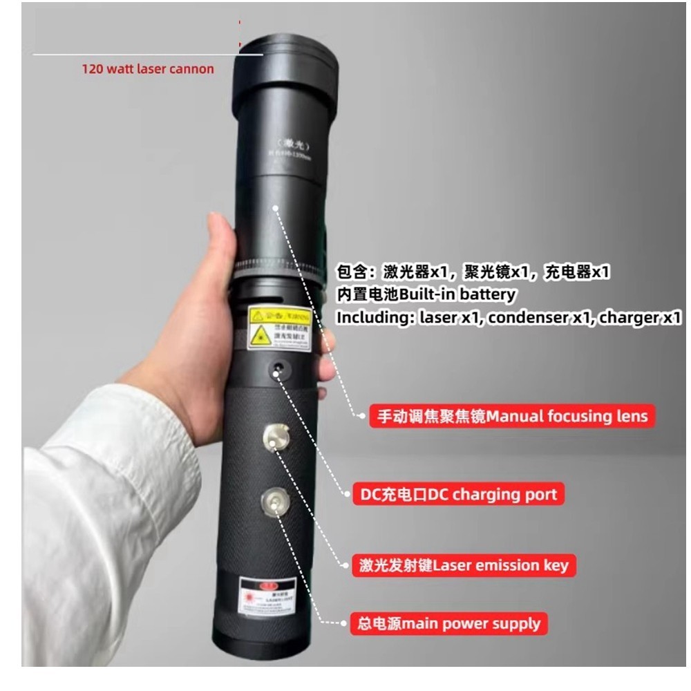 Rechargable 915nm 120w Invisible Light Laser Module Mosquito & Fly Killing Tools