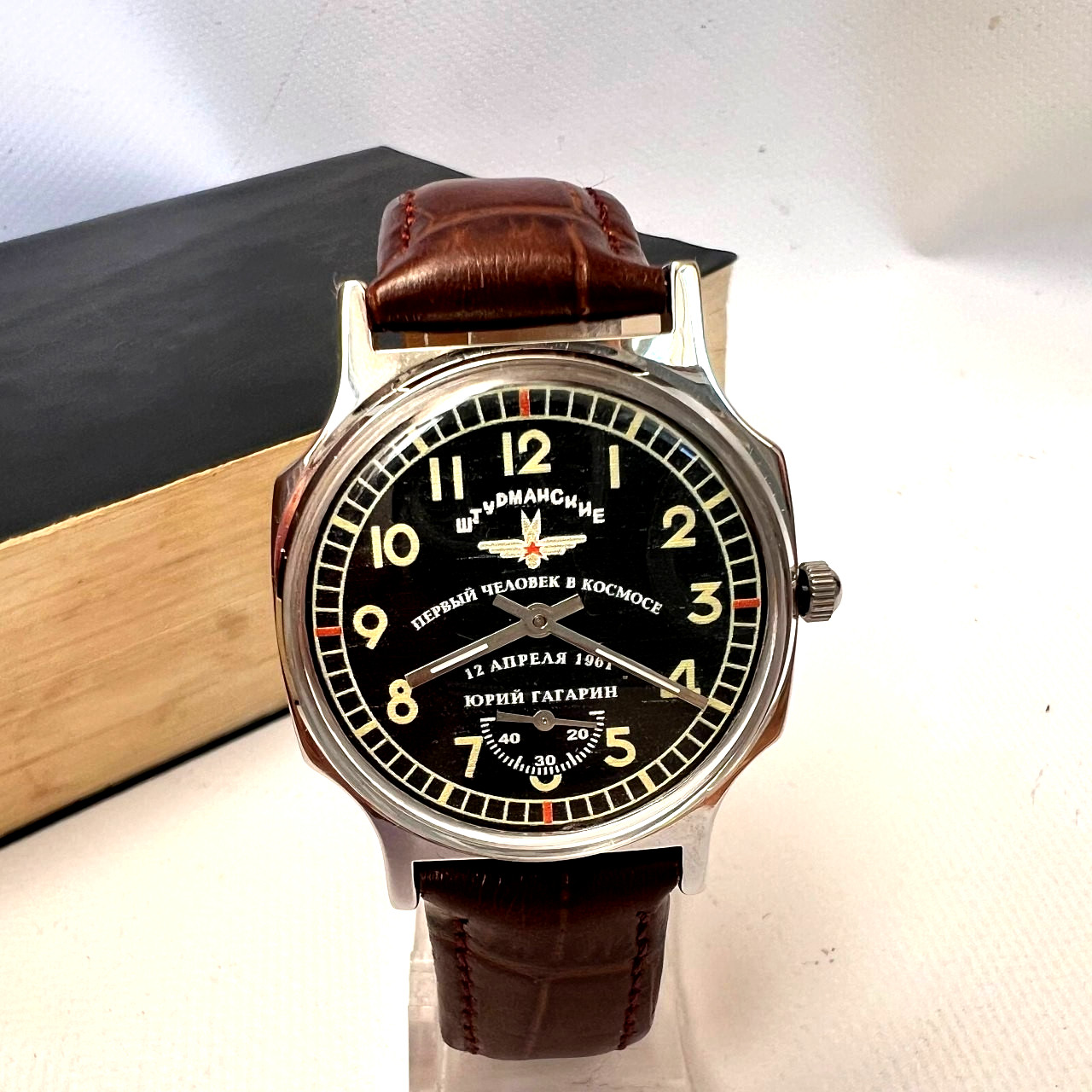 Wrist watch Pobeda Gagarin Space Soviet USSR Style 12 April First Man in Space