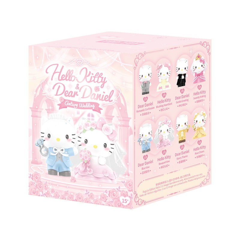 TOPTOY Sanrio Hello Kitty & Dear Daniel Wedding Figure Blind Box Full Set 8Pcs