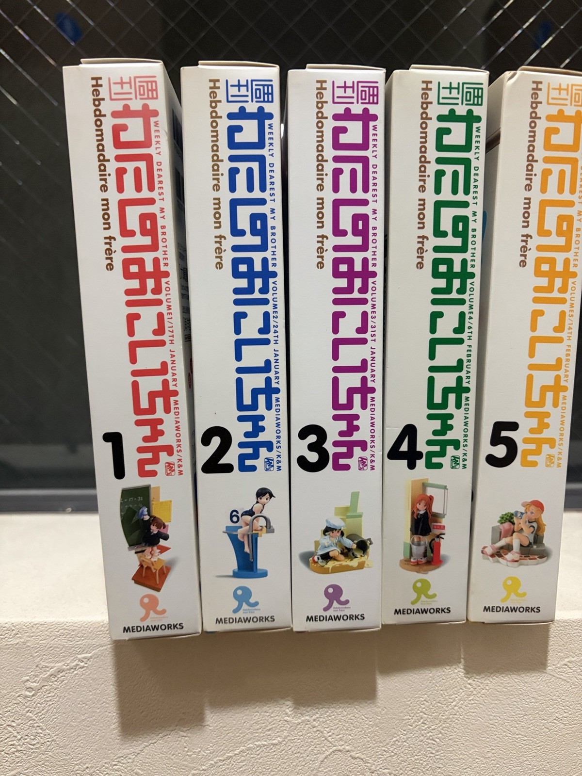 Weekly Dearest My Brother book & figure vol.1 to vol.5 complete set