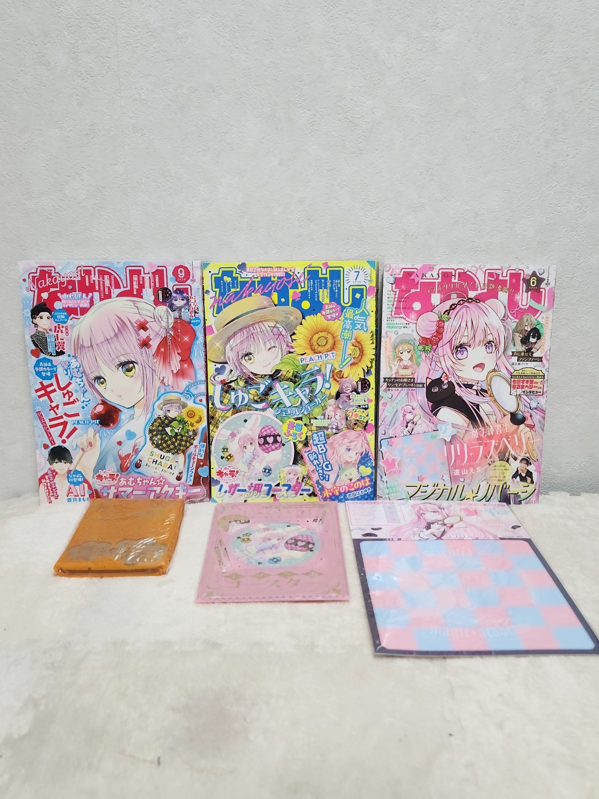 ​Nakayoshi 2026 June July Sept Set 3 Mags Shugo Chara Manga Furoku Appendix Japa