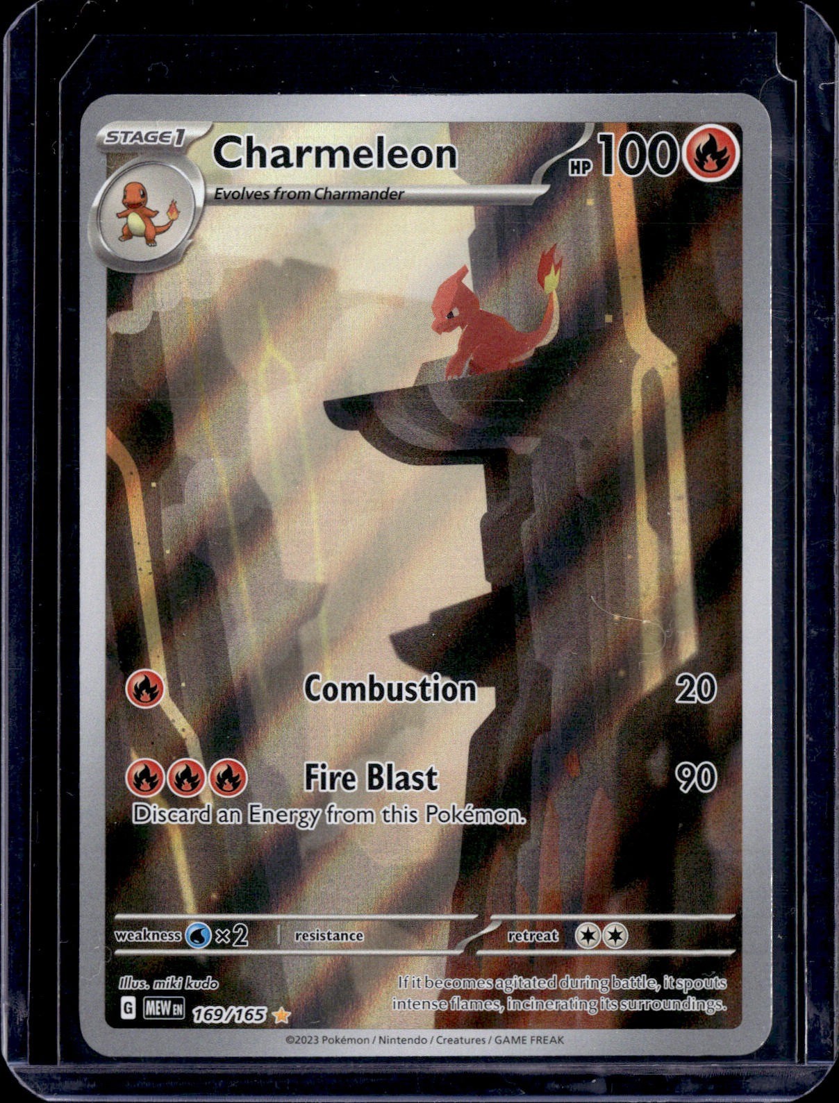 Pokemon Charmeleon #169/165 SV: Scarlet & Violet 151