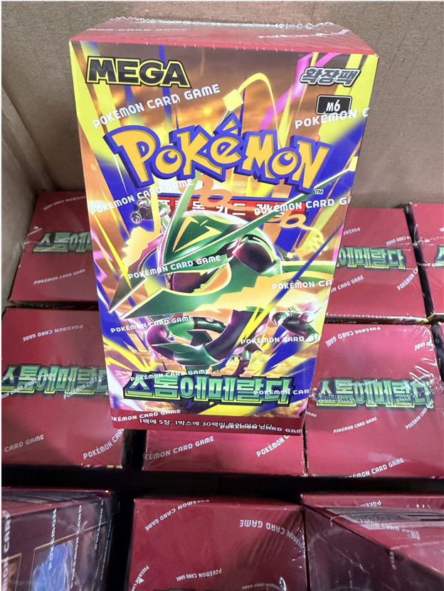 Pokemon Card Game Storm Emeralda Booster BOX Sealed Korean ver.
