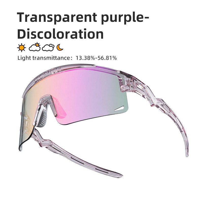 ROCKBROS Photochromic Sports Sunglasses Outdoor Cycling  Glasses UV400 Goggle