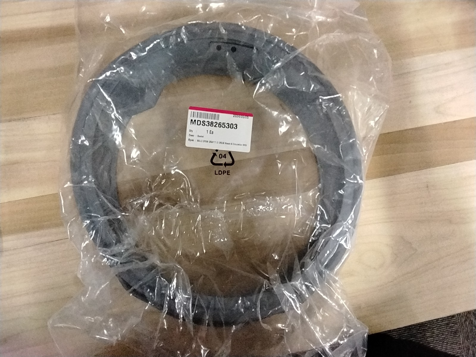 OEM LG MDS38265303 Door Boot Seal