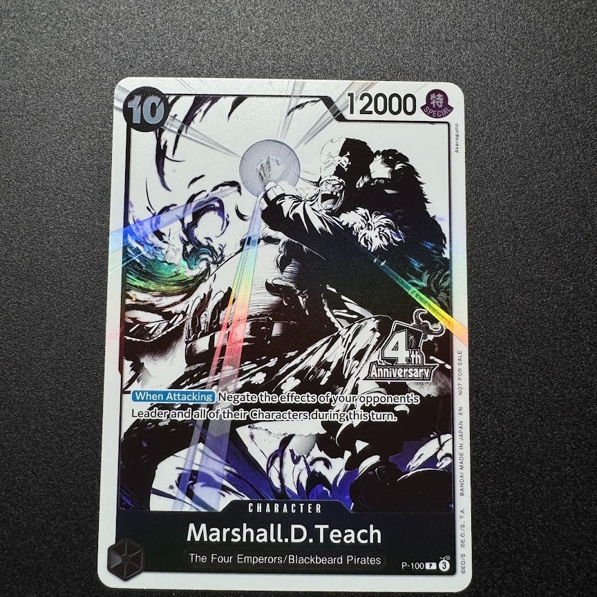Marshall.D.Teach P-100 4th Anniversary Alt Art - One Piece TCG English Card NM Marshall.D.Teach P-100 4th Anniversary Alt Art - One Piece TCG English Card NM