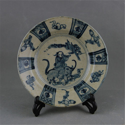 Ancient Chinese Ming Dynasty Antique Blue and White Porcelain