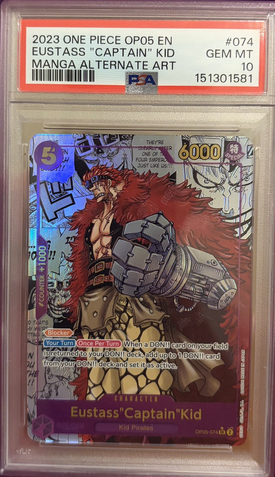 2023 ONE PIECE MANGA ALTERNATE ART OP05 #074 EUSTASS \ 2023 ONE PIECE MANGA ALTERNATE ART OP05 #074 EUSTASS \