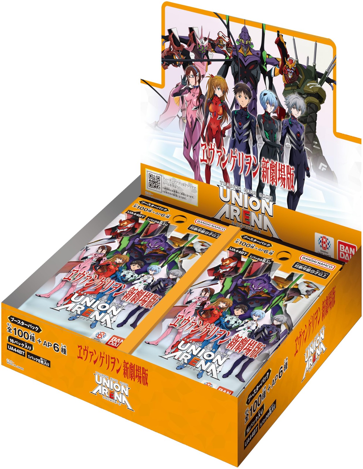 BANDAI Evangelion UNION ARENA UA44BT 128-card Booster Age 13+ Collectors Item