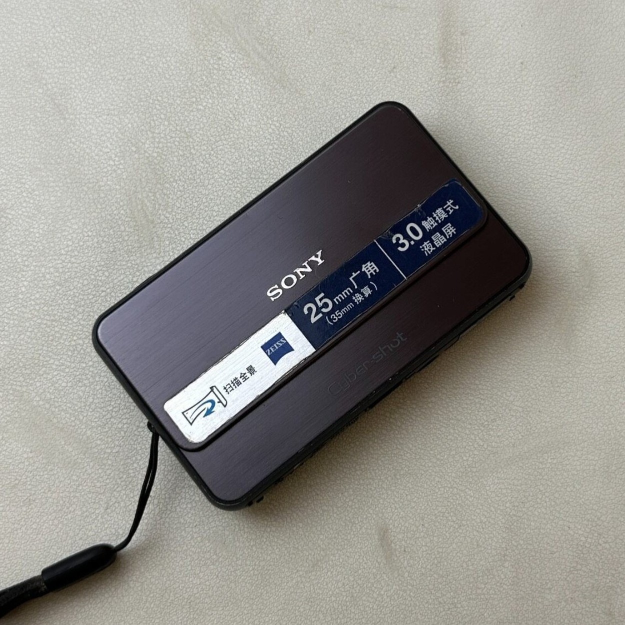 SONY Cyber Shot DSC-T99 Digital Camera 14.1MP 4x Optical Zoom Auto Focus Tested SONY Cyber Shot DSC-T99 Digital Camera 14.1MP 4x Optical Zoom Auto Focus Tested