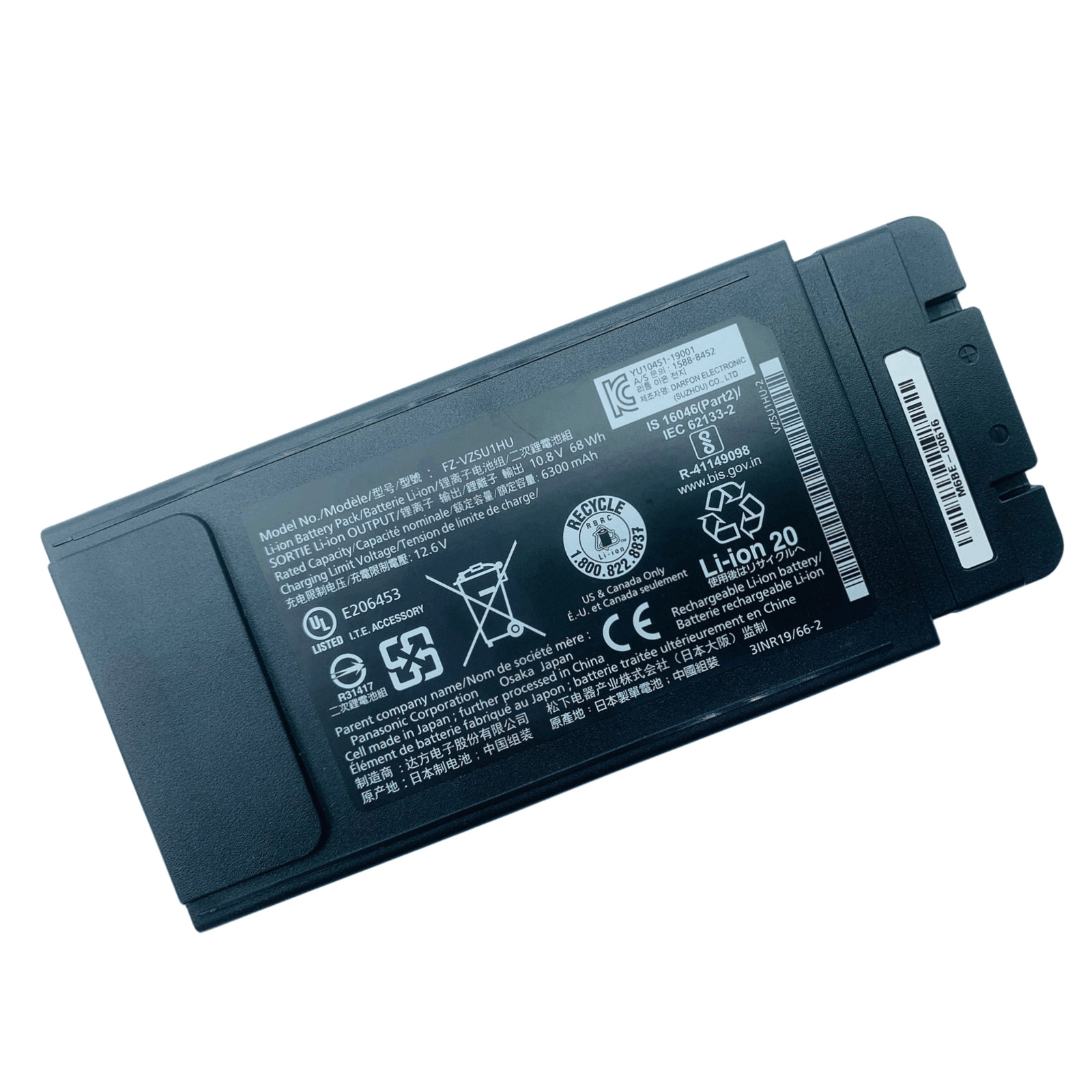 NEW FZ-55 FZ-VZSU1HU TOUGHBOOK 55 BATTERY FOR PANASONIC FZ-55 MK1 MK2 FZVZSU1HU