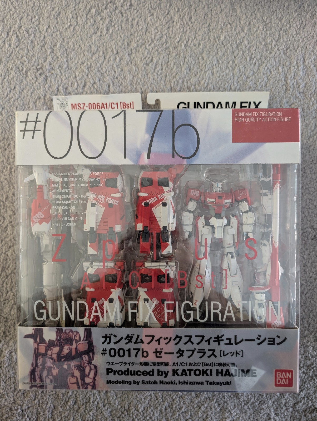 Gundam Fix Figuration #0017b Zeta Plus Red MSZ-006A1/C1 [BST]