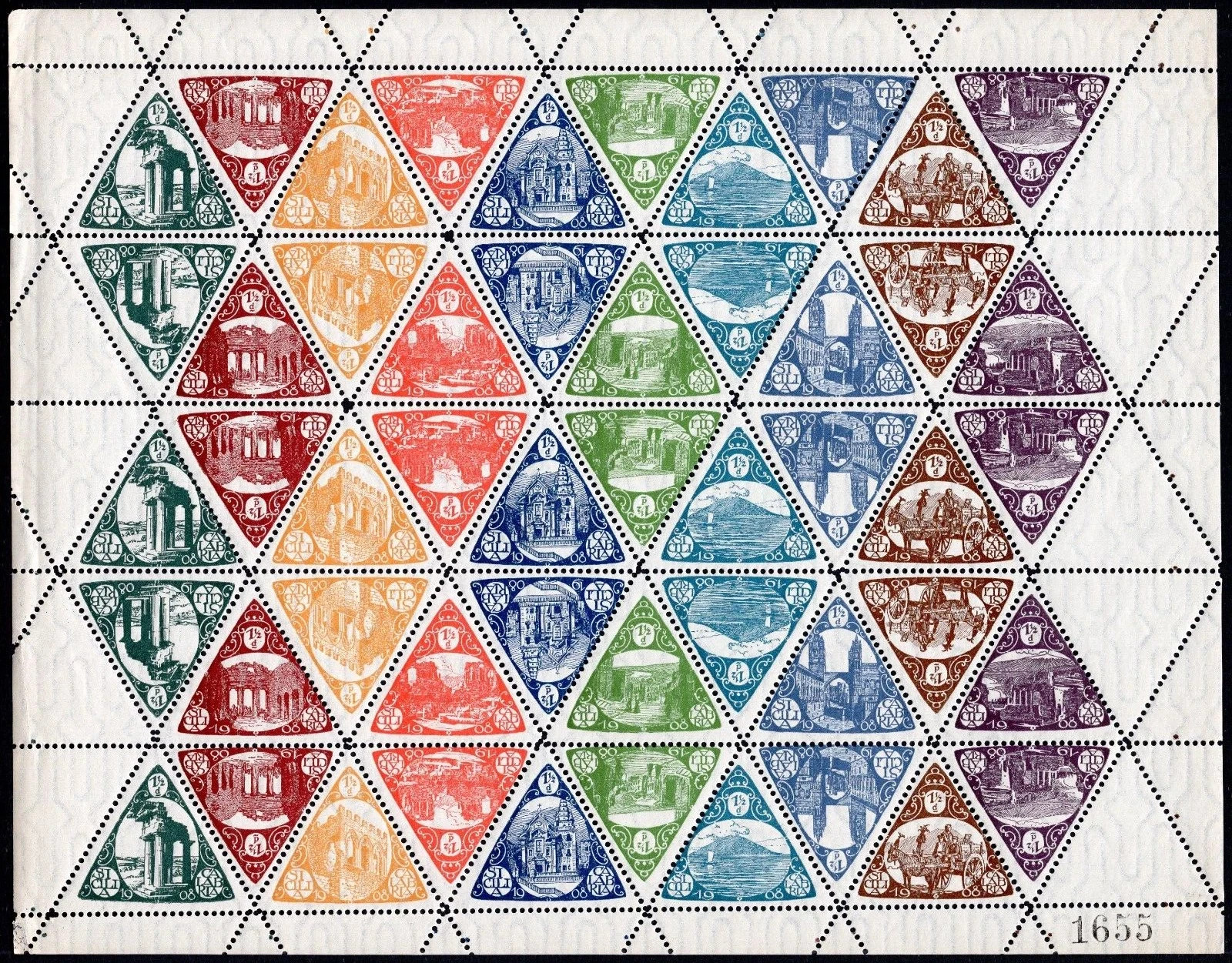 Kingdom - 1908 - Earthquake Sheet Messina and Reggio Calabria (English) - New MNH