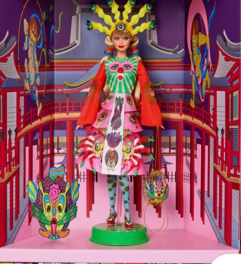 NIB 2024 Mattel Barbie x Japanese Pop Artist Keiichi Tanaami Sold Out Limited