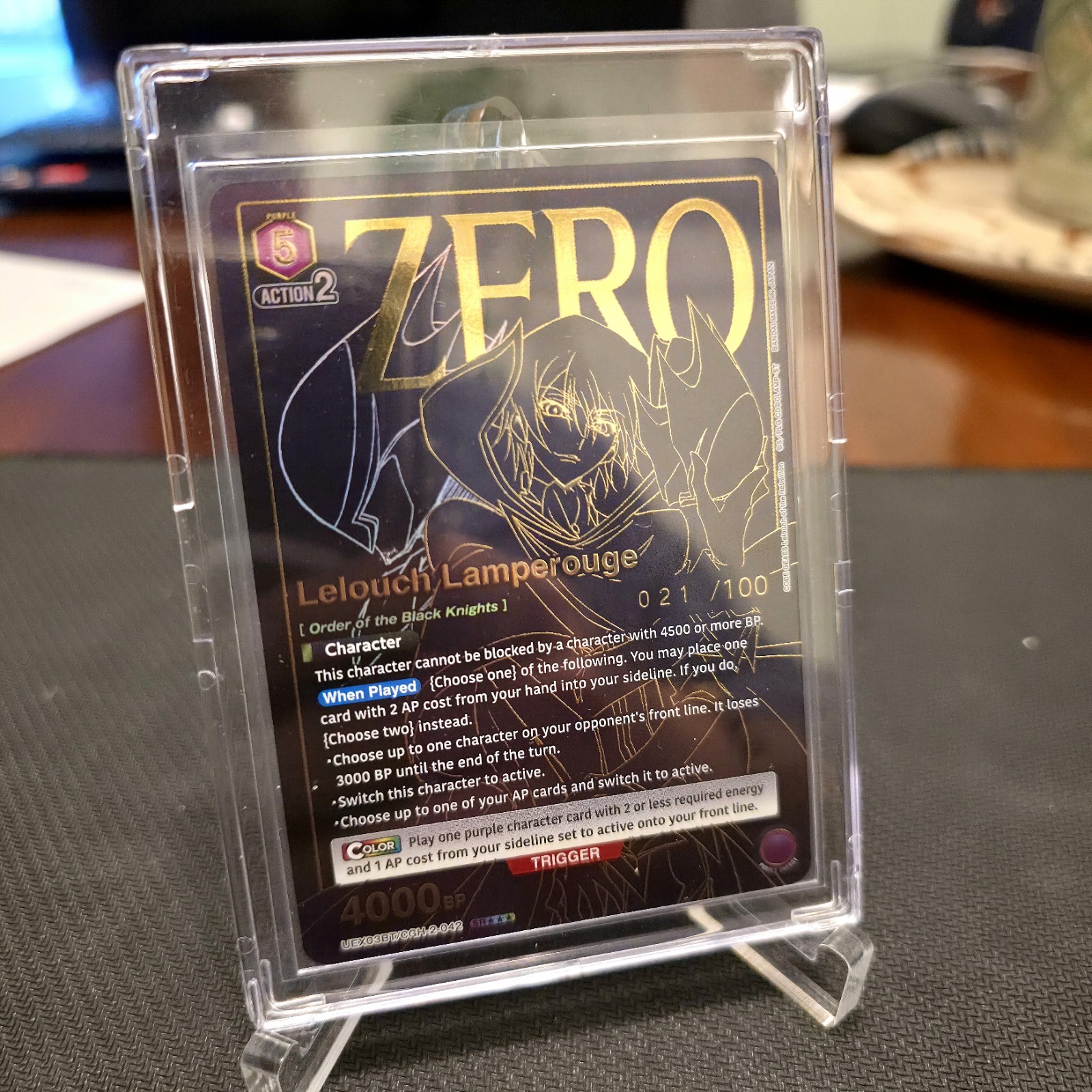 Union Arena Lelouch Lamperouge (042) (SR***) - UEX03BT: CODE GEASS Vol.2 Union Arena Lelouch Lamperouge (042) (SR***) - UEX03BT: CODE GEASS Vol.2