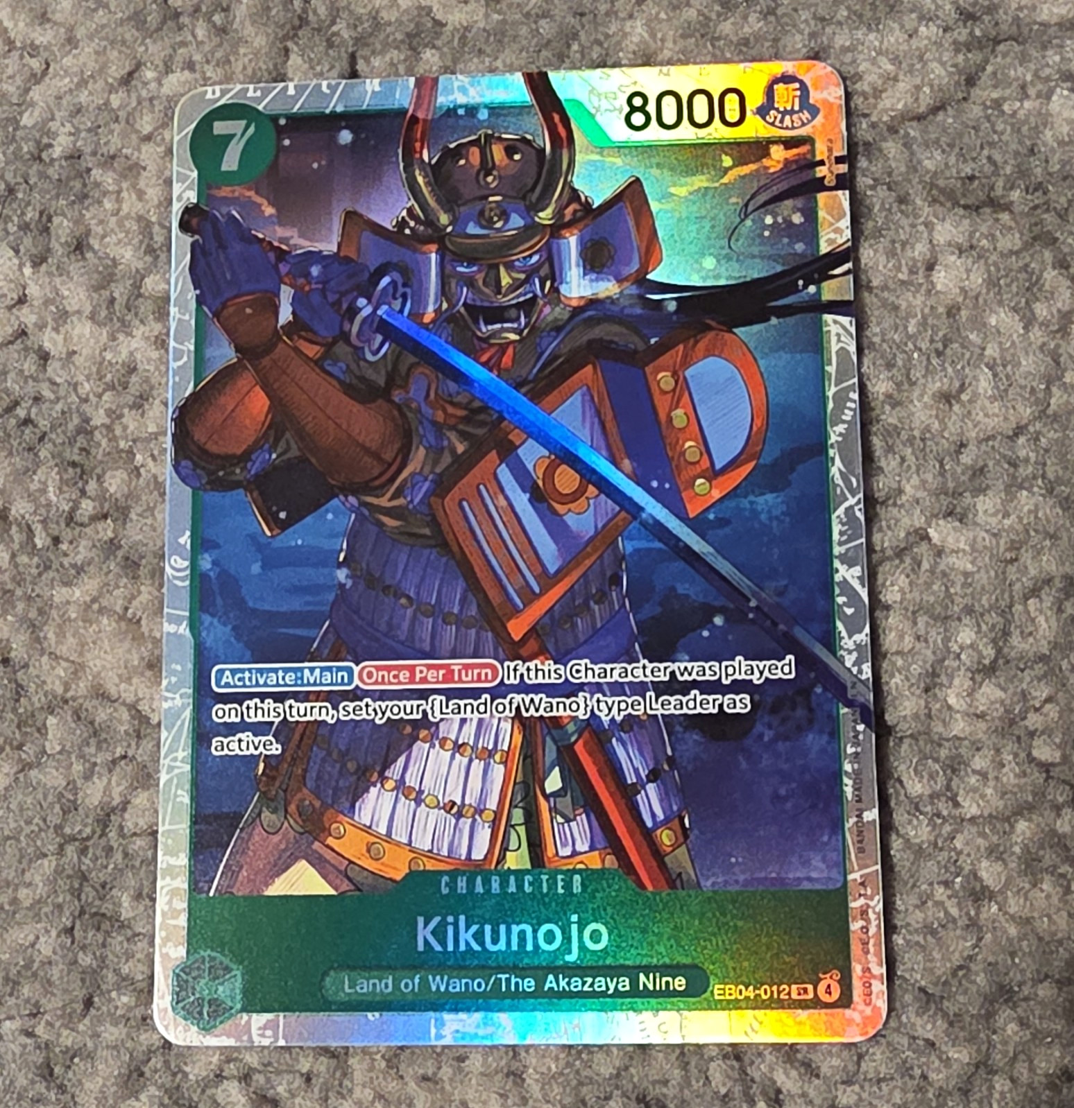 Bandai One Piece Card Game Kikunojo Land of Wano EB04-012 Unc Alt Art Foil Bandai One Piece Card Game Kikunojo Land of Wano EB04-012 Unc Alt Art Foil