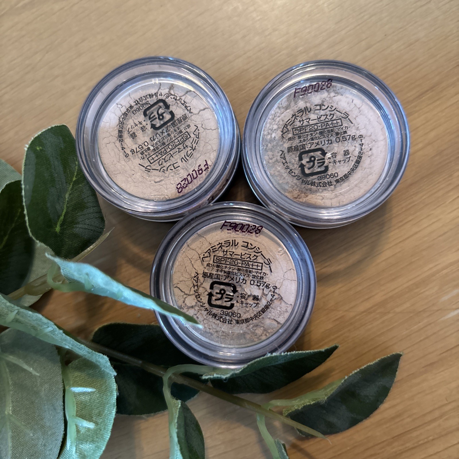 RARE LOT OF 3 🌸 bareMinerals i.d. MINERAL VEIL Setting Powder F90028 0.57g RARE LOT OF 3 🌸 bareMinerals i.d. MINERAL VEIL Setting Powder F90028 0.57g
